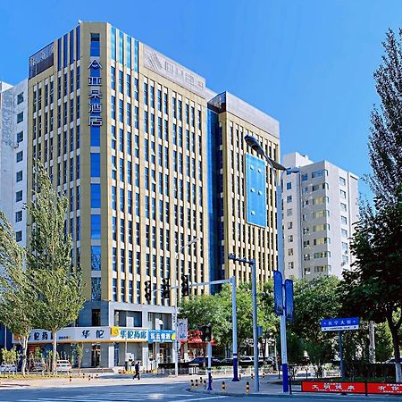 Atour Hotel Zhangjiakou Ngoại thất bức ảnh