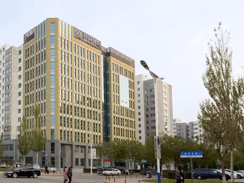 Atour Hotel Zhangjiakou Ngoại thất bức ảnh