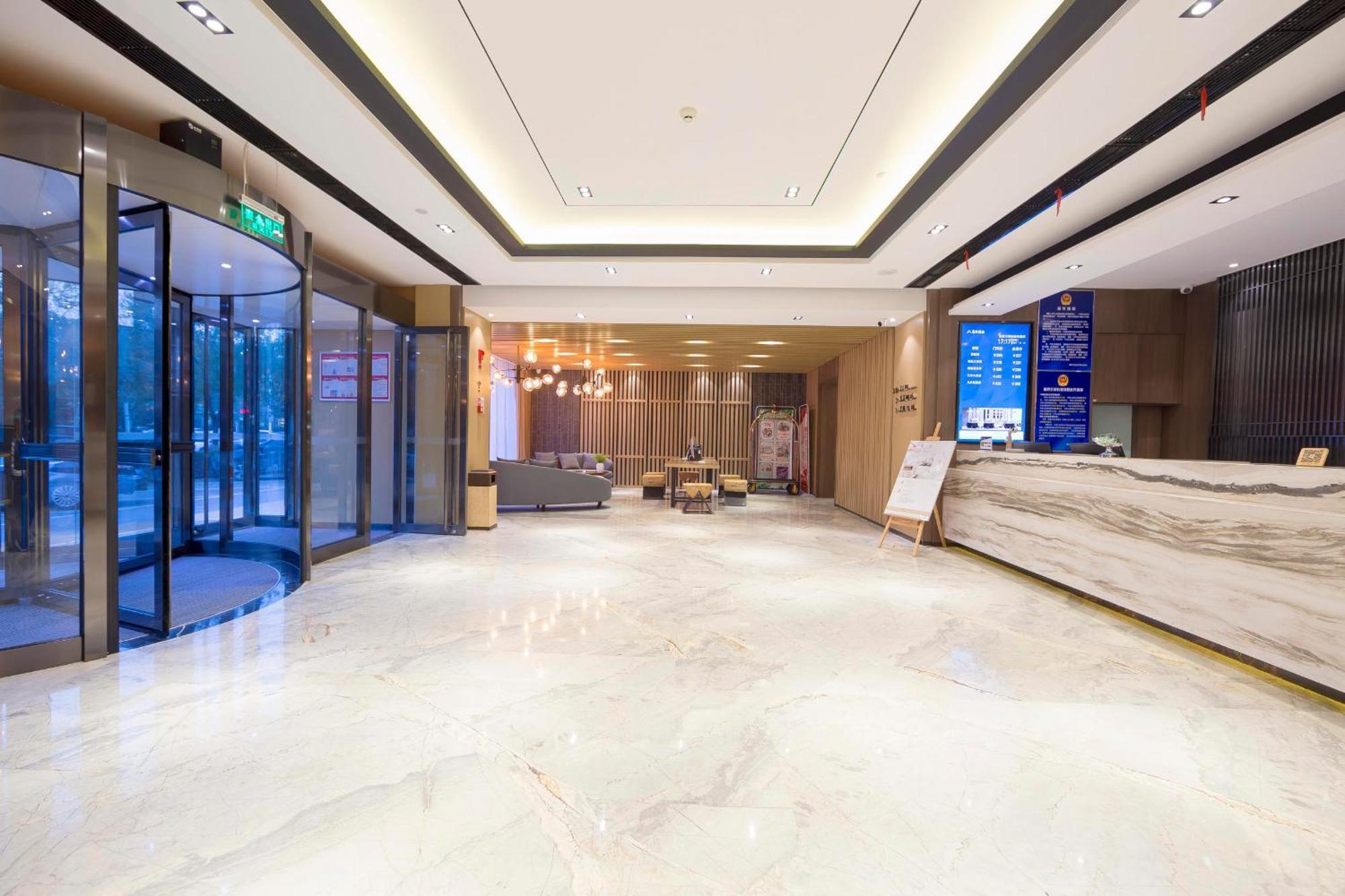 Atour Hotel Zhangjiakou Ngoại thất bức ảnh