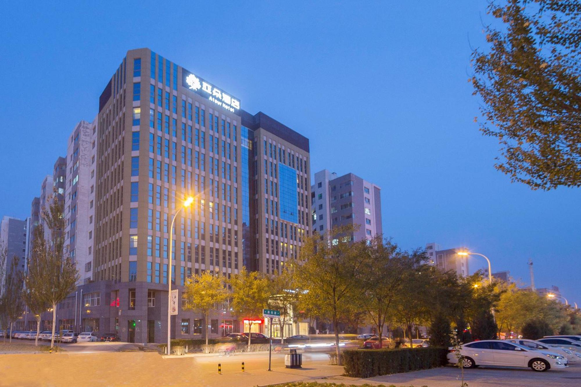 Atour Hotel Zhangjiakou Ngoại thất bức ảnh