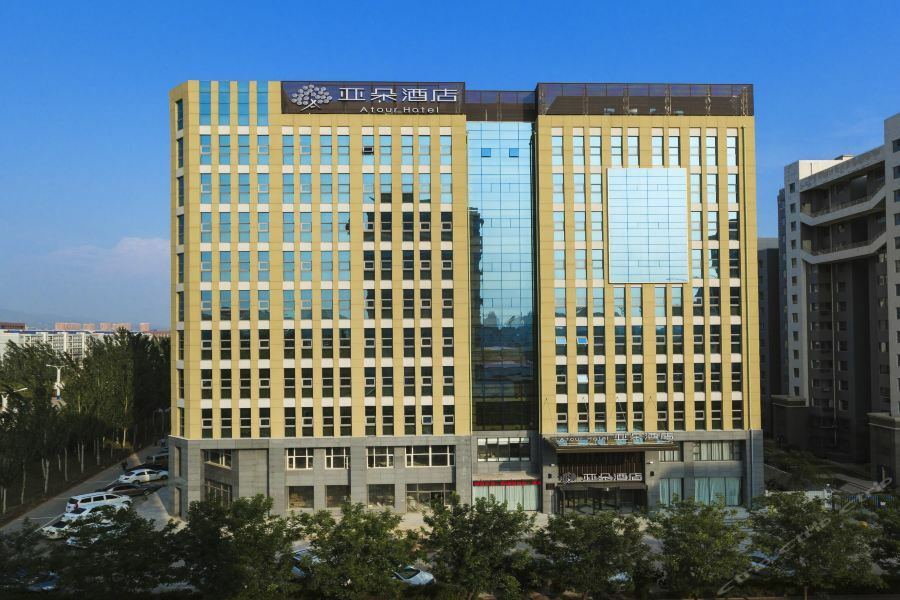 Atour Hotel Zhangjiakou Ngoại thất bức ảnh